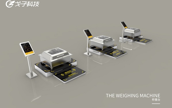 健康飲食理念下的智能化設(shè)備！